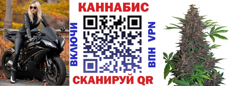 Виды наркотиков купить Кольчугино ГАШ  МЕТАДОН  Меф мяу мяу  Конопля  Галлюциногенные грибы 