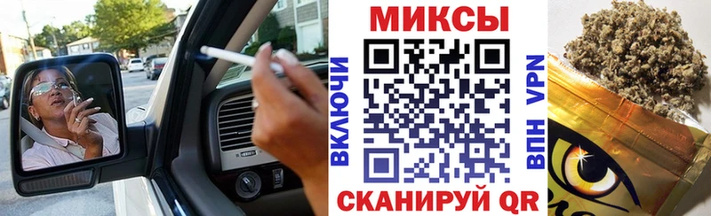 БУТИРАТ BDO  Кольчугино 