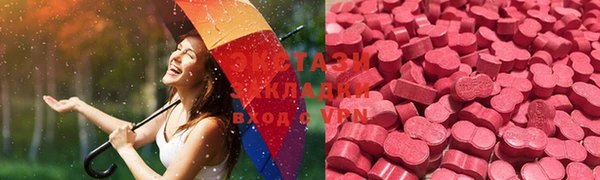 крисы Богданович