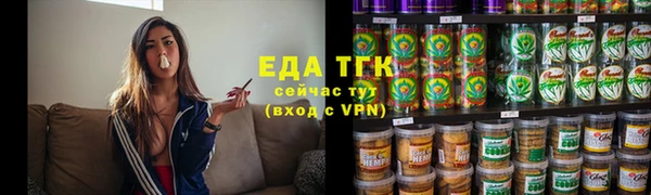 крисы Богданович