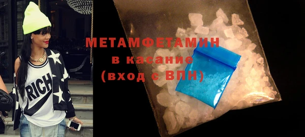 крисы Богданович