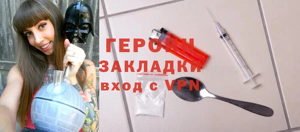 мефедрон мука Ростов