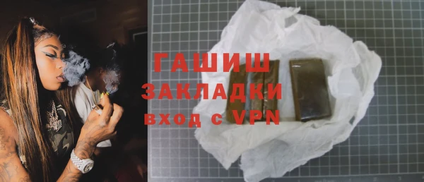 скорость Протвино