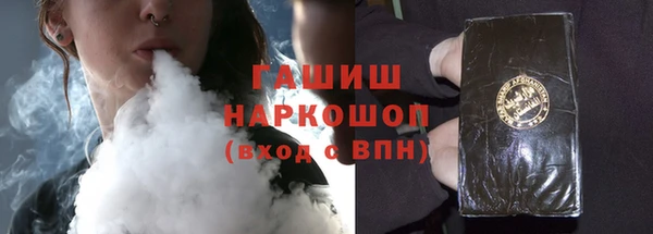 кокаин перу Пролетарск