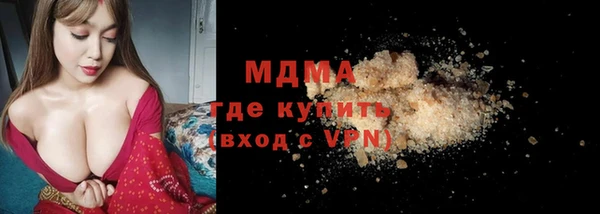 крисы Богданович