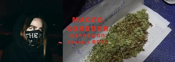 крисы Богданович