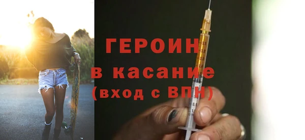 крисы Богданович