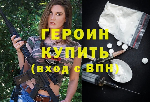 крисы Богданович