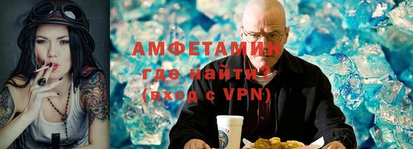 крисы Богданович