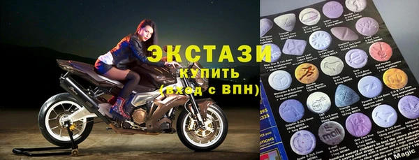 крисы Богданович