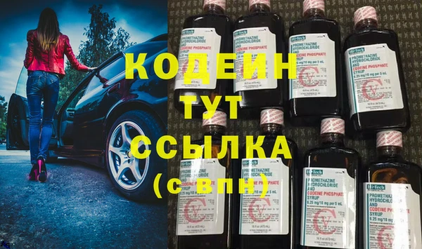 крисы Богданович