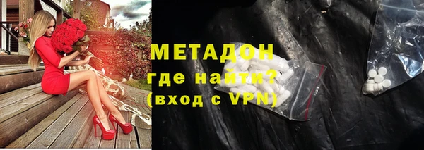 крисы Богданович