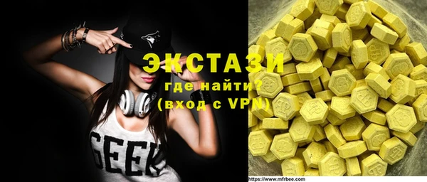 крисы Богданович