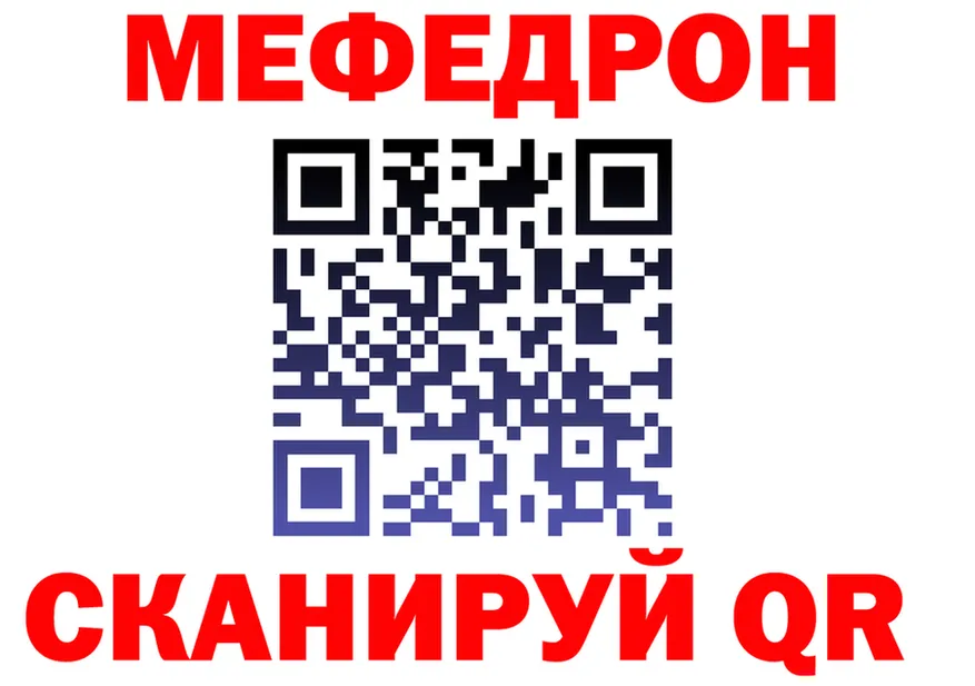 А ПВП СК зеркало площадка mega Кольчугино