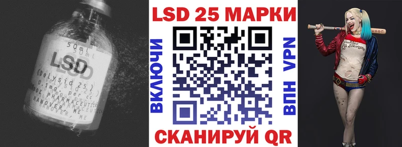 где купить наркоту  Кольчугино  hydra рабочий сайт  ЛСД экстази кислота 