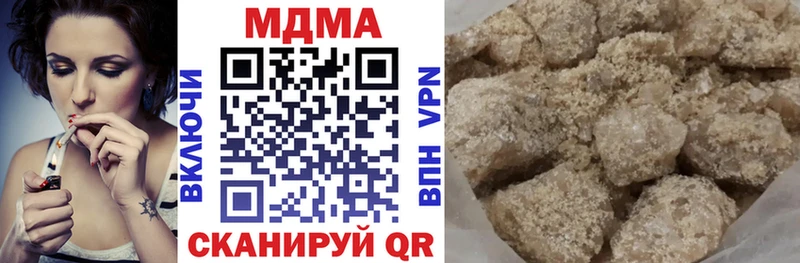 ссылка на мегу рабочий сайт  Кольчугино  MDMA crystal 
