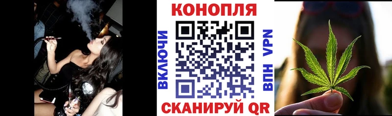 МАРИХУАНА LSD WEED  кракен как зайти  Кольчугино 